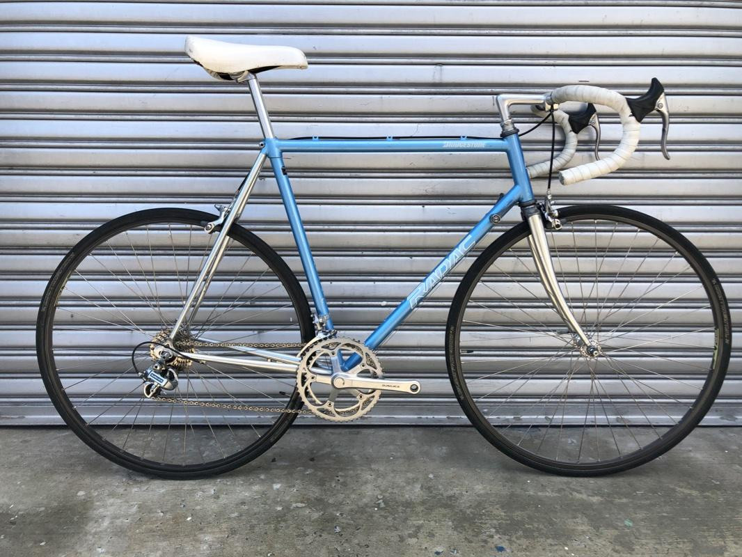 Bridgestone Radac | Vintage Bikes | Bike Hub