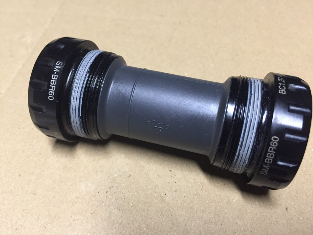 shimano ultegra bbr60 bottom bracket