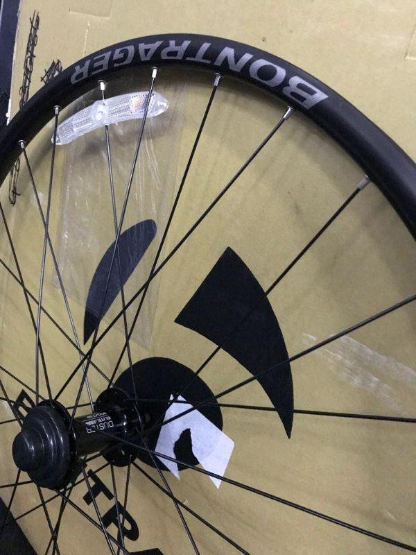 Bontrager Duster Elite 29 | Bike Hub