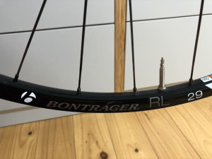 Bontrager RXL / RL Wheelset (DT Swiss internals) | Mountain