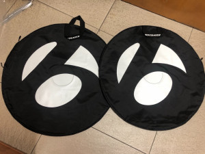 Bontrager Wheel Bag Online Store, UP TO 