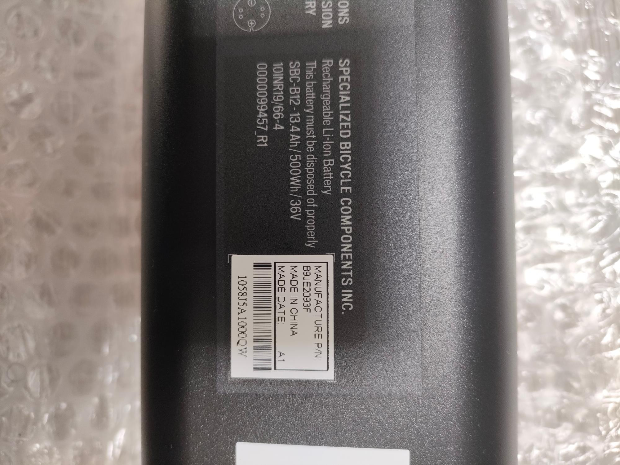 Specialized M2 series 500Wh battery Dual Suspension Mountain E