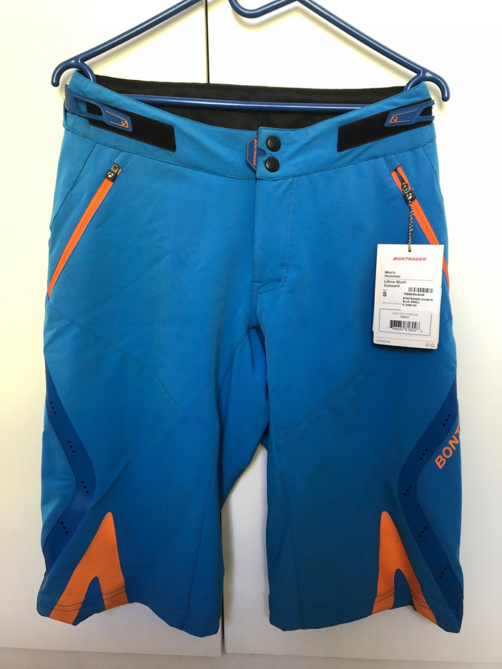 Bontrager baggy shorts | Bike Hub