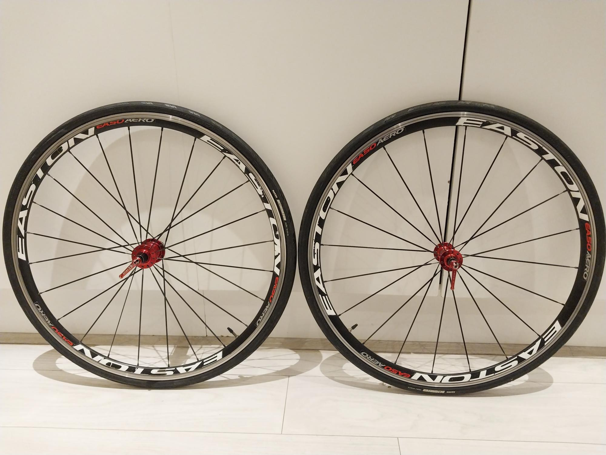 Easton EA50 Aero Wheelset | Road Bike Wheels | Bike Hub