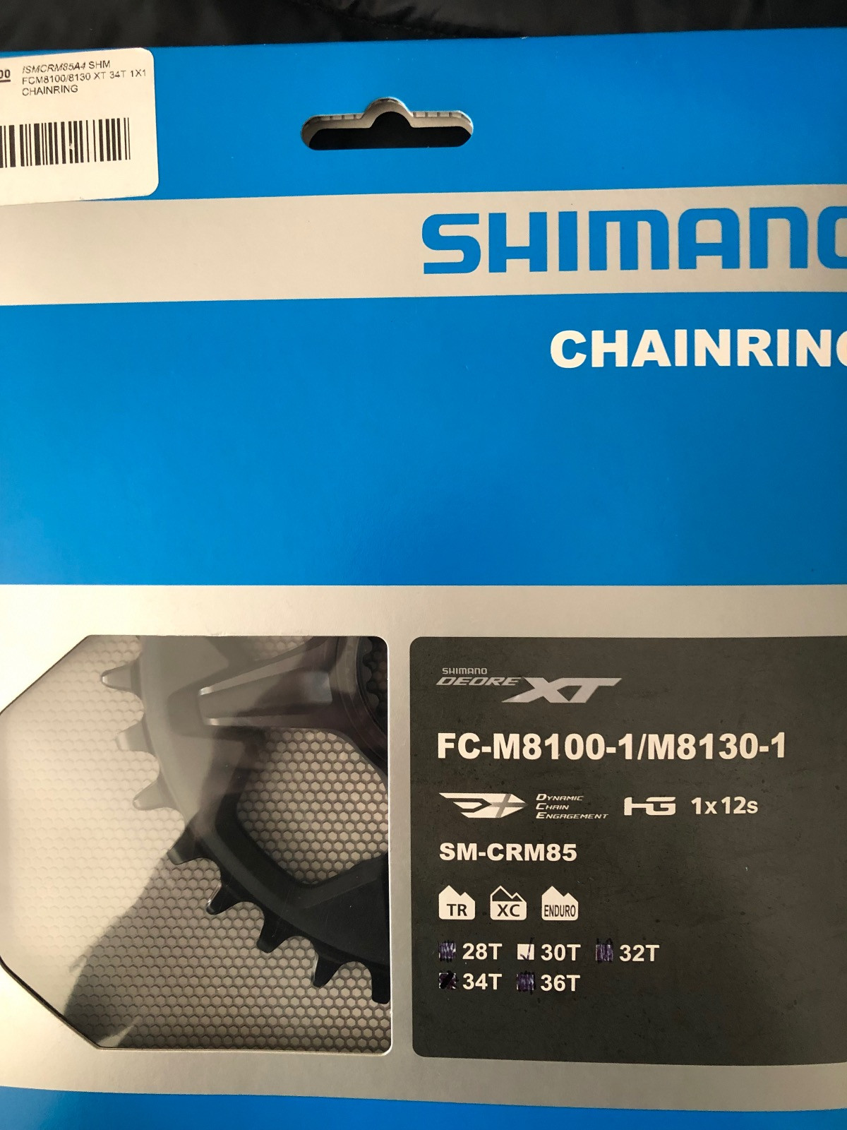 Shimano XT FC-M8100 Chainring | Bike Hub