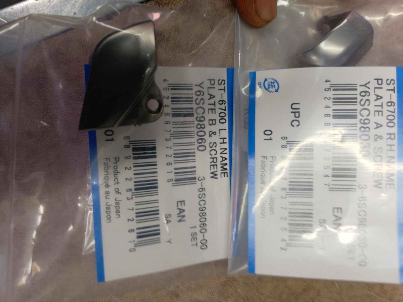 SHIMANO Spares Y8WM05000 Pièces De Vélo Unisexe Taille Unique