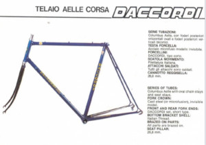 Italian Daccordi Corsa Early 80s Vintage Bikes Bike Hub