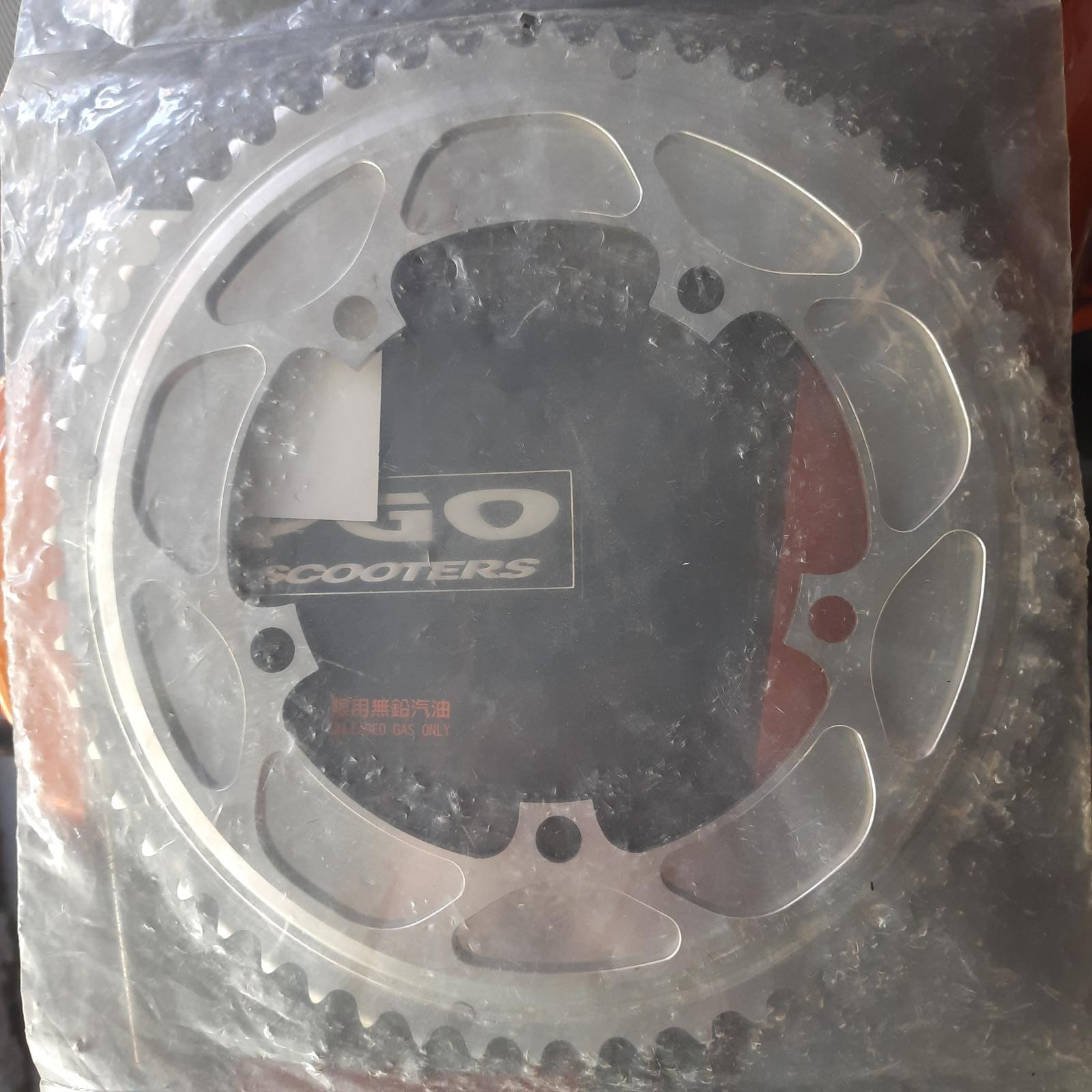 Plateau Shimano Dura Ace 56T – 9 Vitesses – NOS (New Old Stock) – Japon