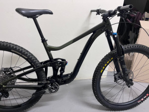 Giant TRANCE X 29 1 | Dual Suspension Mountain Bikes | Bike Hub