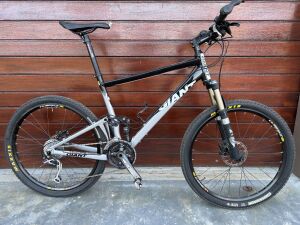 Giant Anthem X1 26 inch MTB | Dual Suspension Mountain Bikes