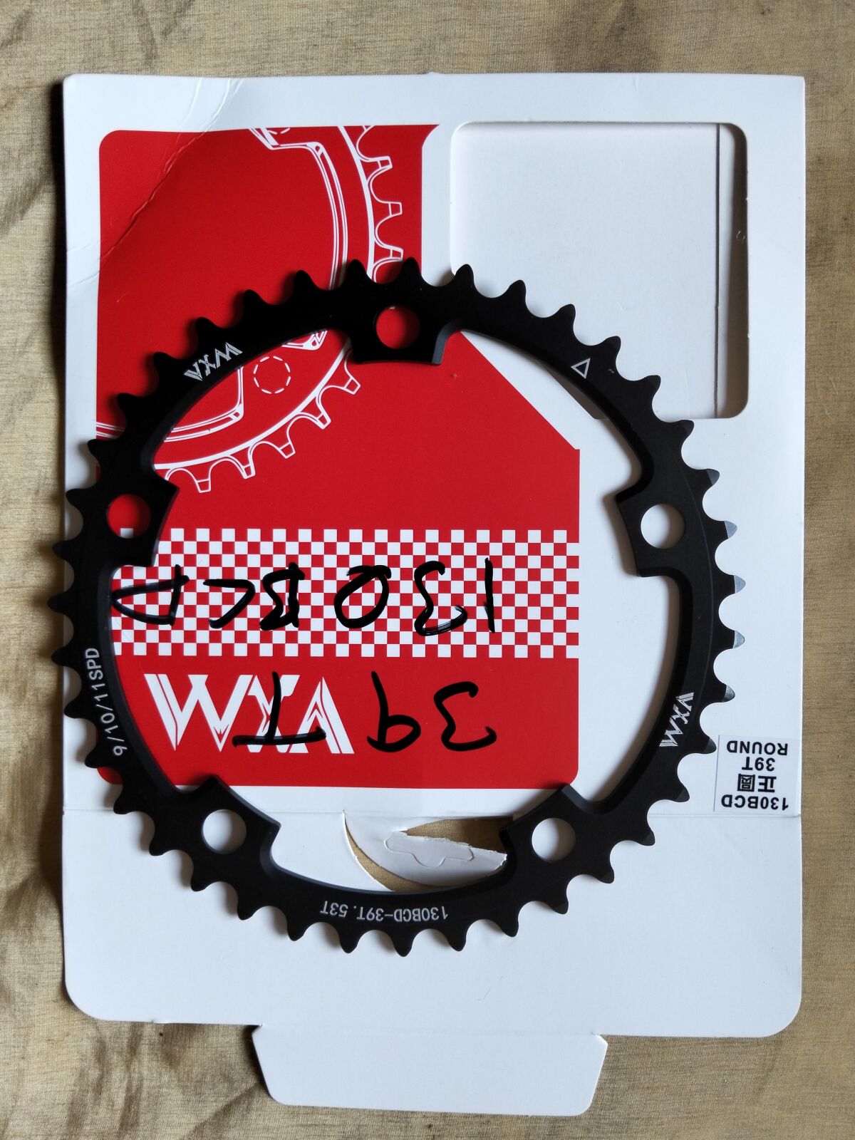 Chainring Alloy 39T 130bcd | Chainrings | Bike Hub