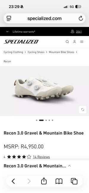 Specialized Recon 3.0. | Shoes | Bike Hub